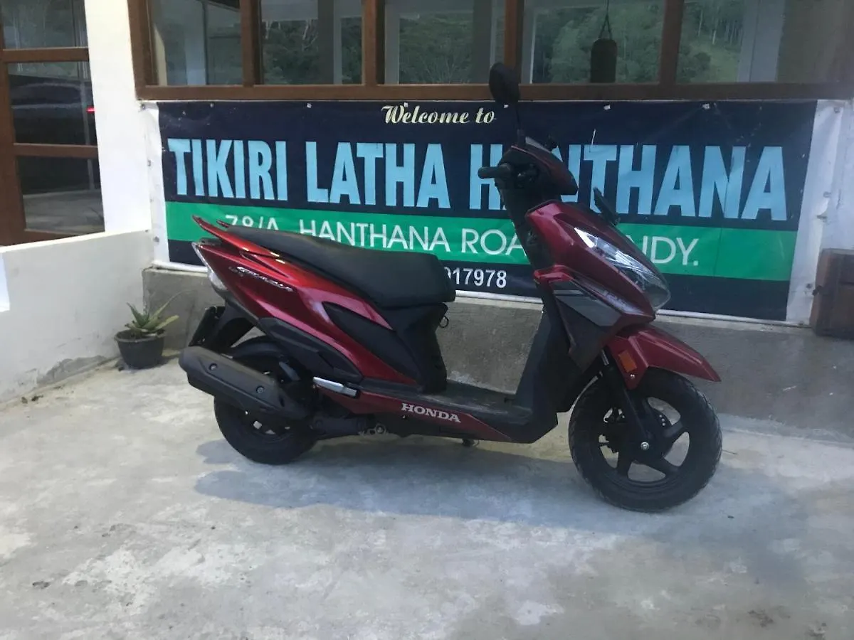 Bed & Breakfast Tikiri Latha Hanthana Kandy